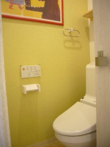 アクセントカラーを使ったトイレリフォーム